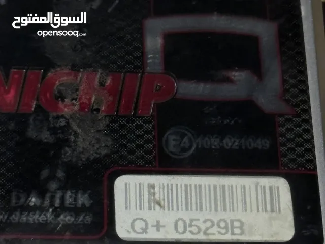 يوني شب Q+ للبيع يركب للجيب