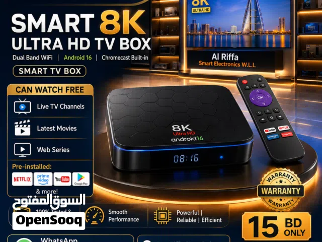 8K Smart TV Box With Android 16 & Dual Band (Can Watch Free All TV & Movies) Plug & Watch