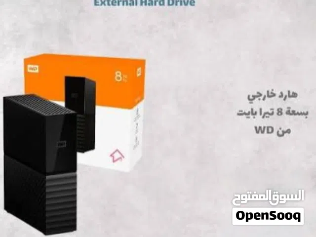 هاردسك مشحون العاب
