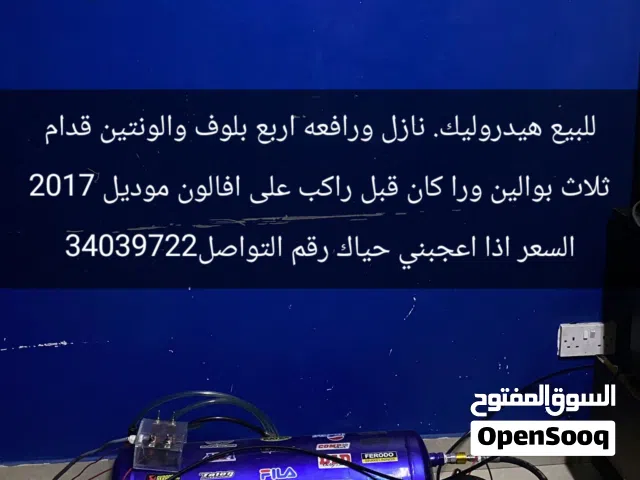 New Toyota Corolla in Northern Governorate