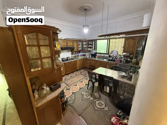 مطبخ + فريزر