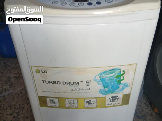 بيع غسالة اوتماتيك فتحة علوية ال جي 12الكيلو الاصلية