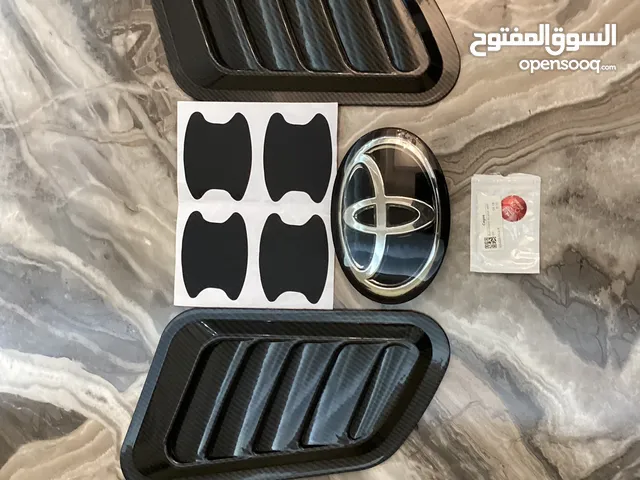 اكسسوارات سيارات شوف الوصف