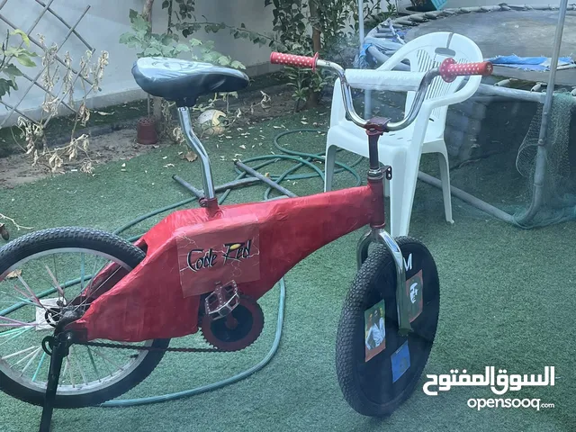 للبيع سيكل رامبو قابل للتفاوض