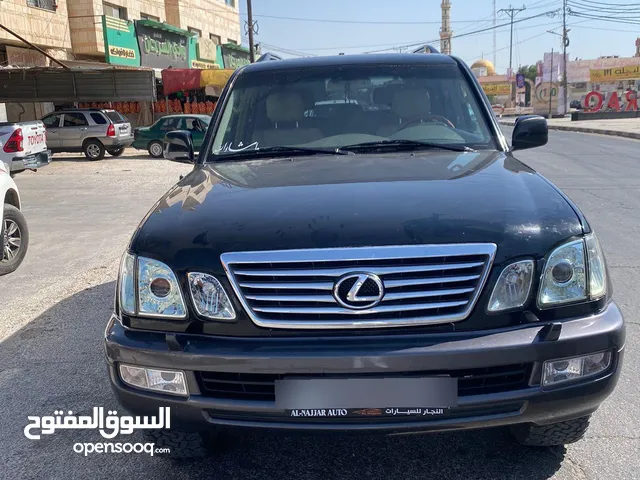 Used Lexus LX in Mafraq