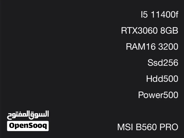 مطلوب pc gaming بكرت3060. اقرأ اول صورة في الاعلان. .