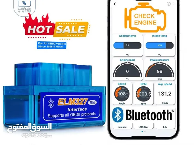 تخفيضات كبرى% كميـة محـدودة فيشة كشف أعطال السيارات بالكمبيوتر OBD2 - السعر 2 قطع: #58د.ل فقط