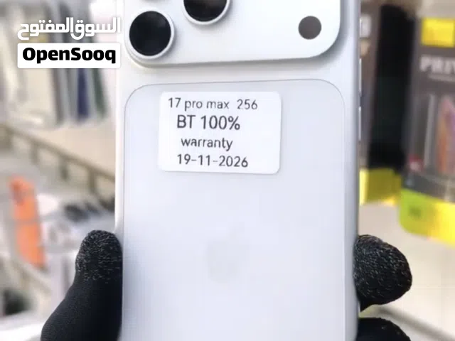 افضل الاسعار 17 برو ماكس 256 جيجا بطارية 100% ضمان الوكيل ابل