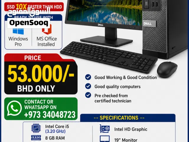 DELL i5 Computer Set 8GB Ram 120GB SSD and 320GB HDD With 19 Monitor Ready To Use