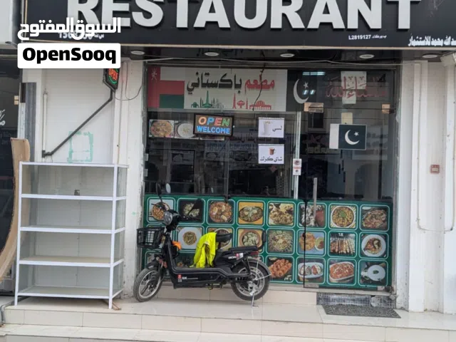 Running Restaurant For Sale