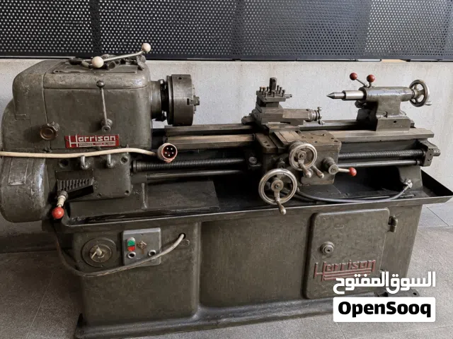 للبيع مخرطة هاريسون أصلية