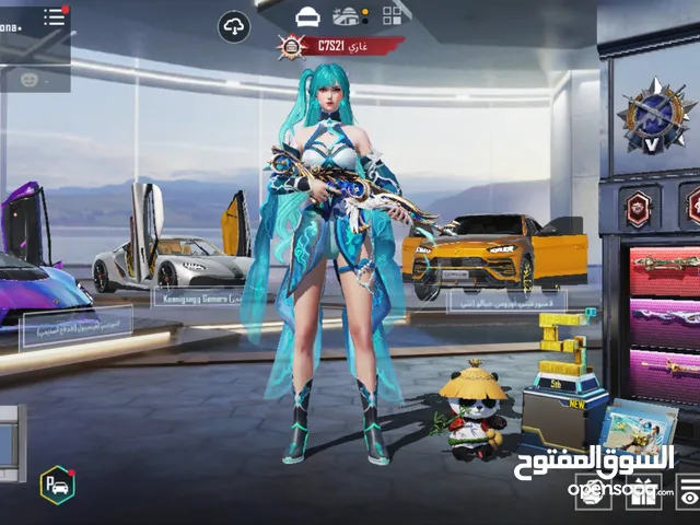 للبيع حساب ببجي في دمشق لفل سكنات 70 ولفل الحساب 87