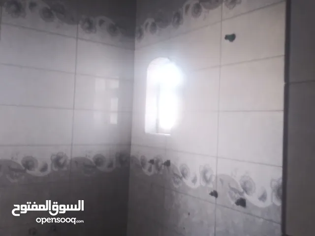 معلم بلاط سيراميك
