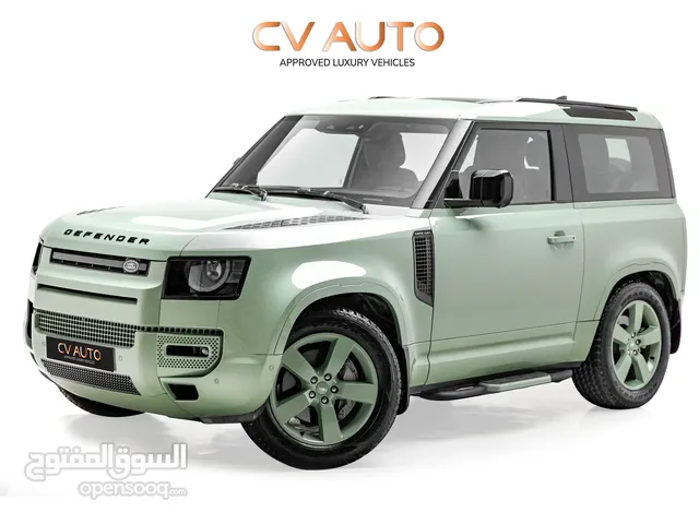 2023 LAND ROVER DEFENDER 75TH LIMITED EDITION P400