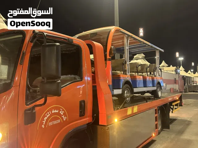 سطحة مكة المكرمة