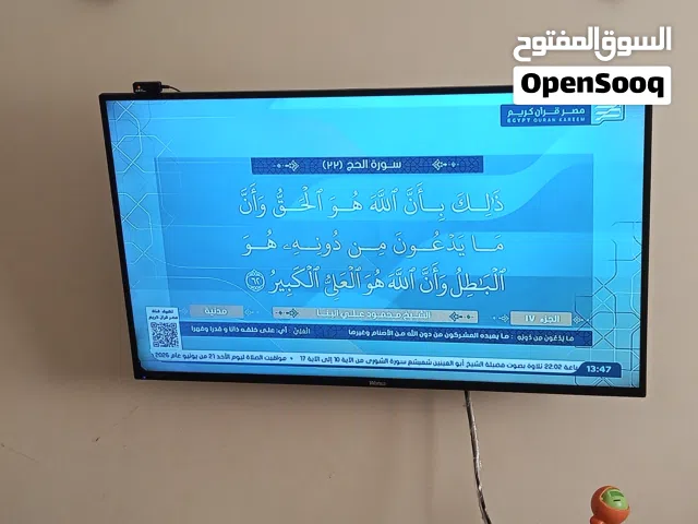 شاشه ونسا 50 انش  شاشه سامسونج 55 انش فيها مشكله فى الاضاءه