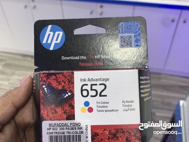 Hp ink 652 tri color