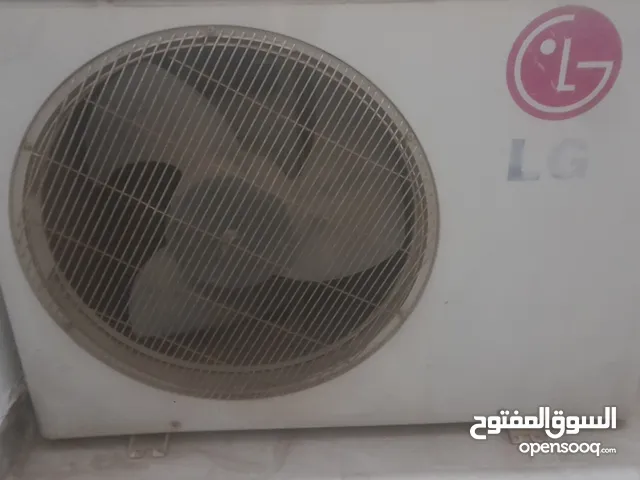 LG 2.5 - 2.9 Ton AC in Tripoli