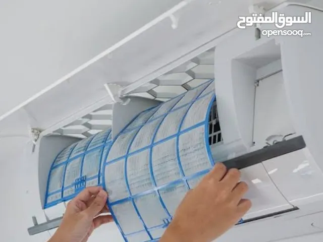 ش النادر للنظافه تنظيف الفلل الشقق الفاخره