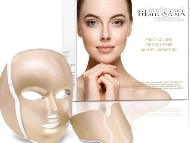 قناع الوجه الضوئي العلاجي HIME SAMA – PRO 7 COLORS LED FACE MASK