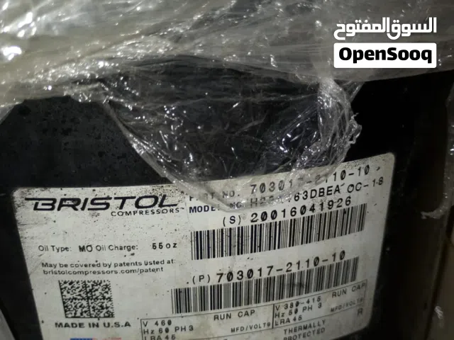 للبيع كمبرسور 4طن