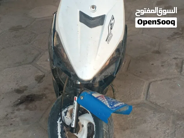 fs مكينه ماكس