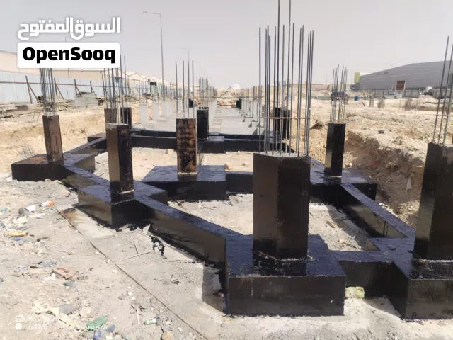 المقاول عام