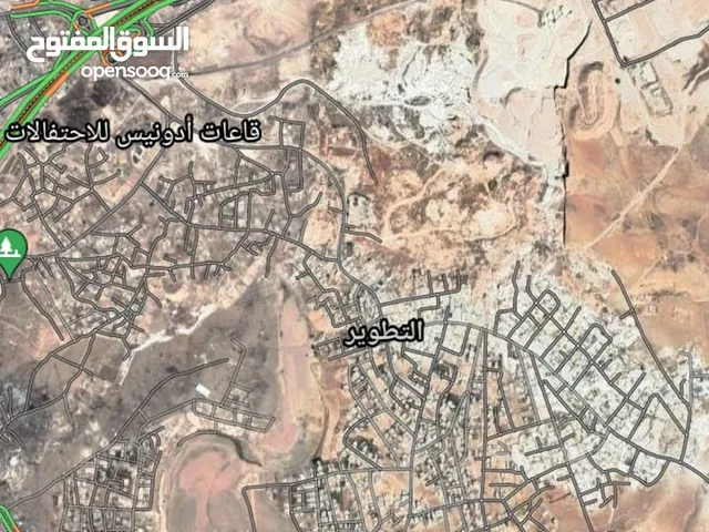 لقطه استثمار للبيع اراضي شرق عمان وادي القطار 29 دنم