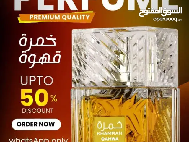 لطافة فوحان وثبات عالي عرض خاص