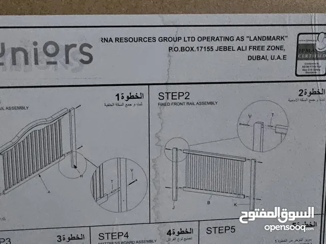 For babies junior bed almost brand new with brand new mattress jimi al ain