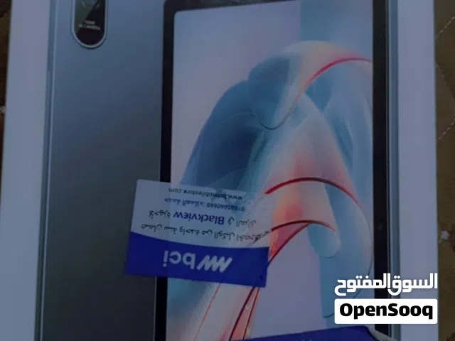 Samsung Galaxy Tab 256 GB in Basra