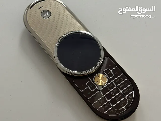 Motorola Aura Gold