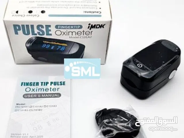 جهاز قياس الأكسجين بالدم و عدد نبضات القلب