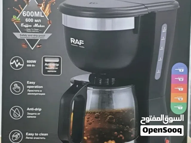 ماكينة تحضير القهوة _ ماكينة تحضير قهوة تقطير