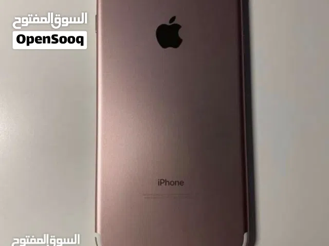 مطلوب آيفون 7 plus للشراء شرط أن يكون فيه الشاشة أصلية