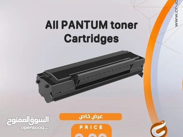 Ink & Toner Pantum printers for sale  in Amman