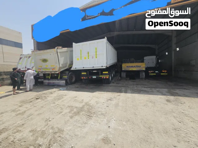 مغسلة سيارات . car wash