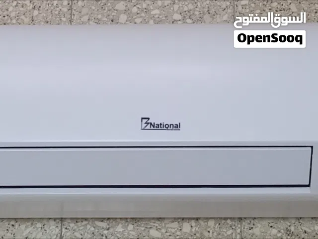 دفاية جدارية كهربائية National قدرة 2000 واط مع شاشة رقمية وتحكم إلكتروني