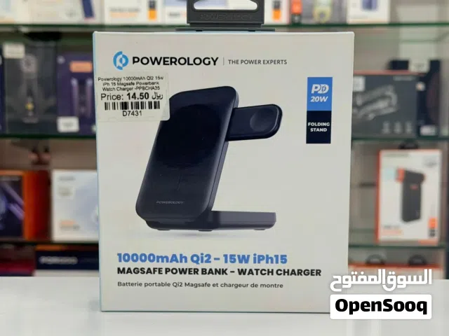 Brand New Powerology Power Bank in Oman  10000mAh Capacity 1 Year Warranty
