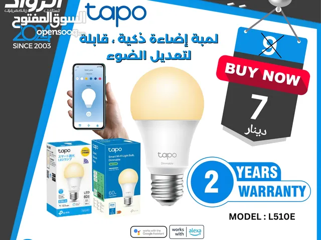 لمبة ذكية قابلة لتعديل الضوء  tapo L510E smart wifi bulb dimmable