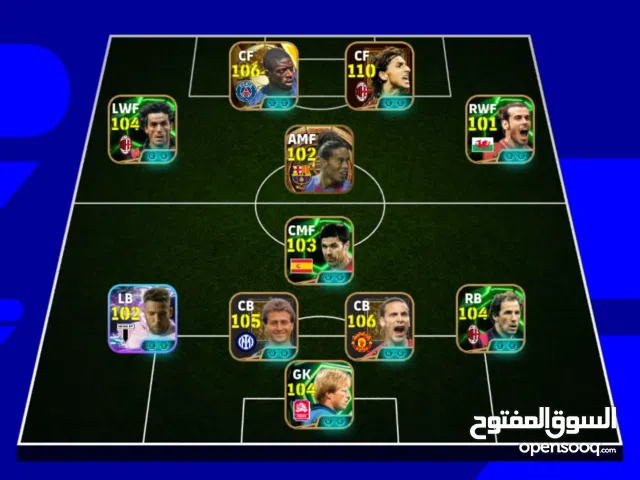 PES Accounts and Characters for Sale in Marrakesh