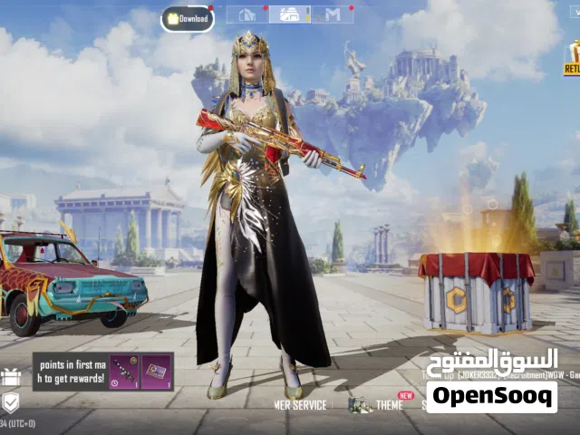 Pubg Accounts and Characters for Sale in Sharjah