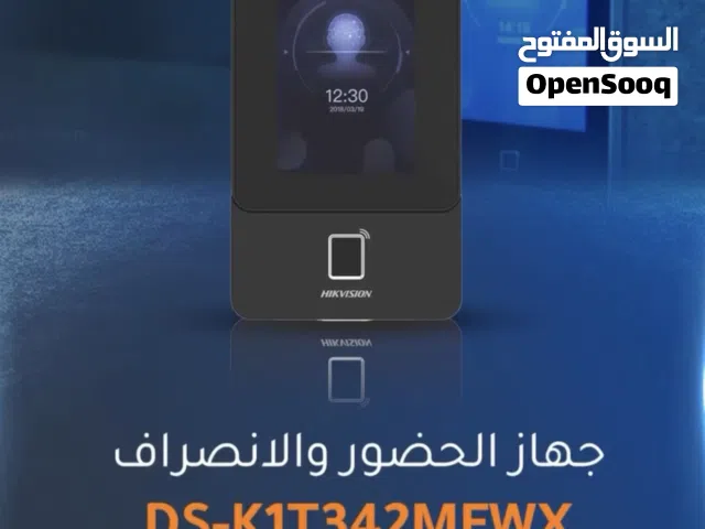 Hikvision DS-K1T342MFX-E1 Fingerprint Attendance Access Control
