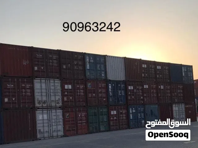Used and New shipping containers for sale