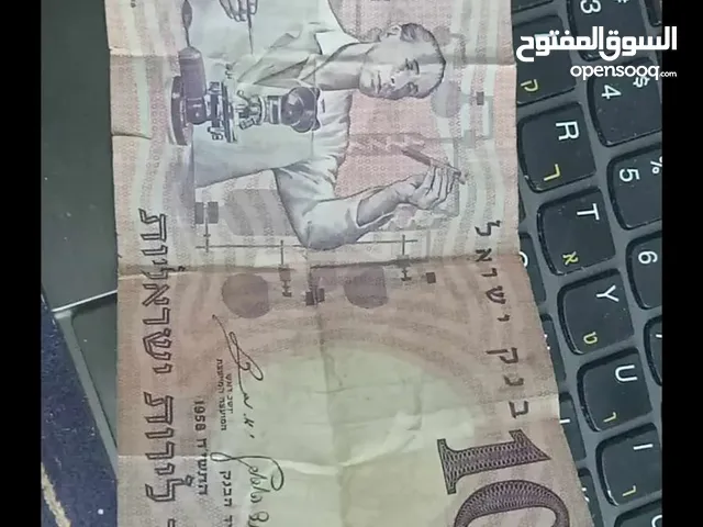عملات نادره