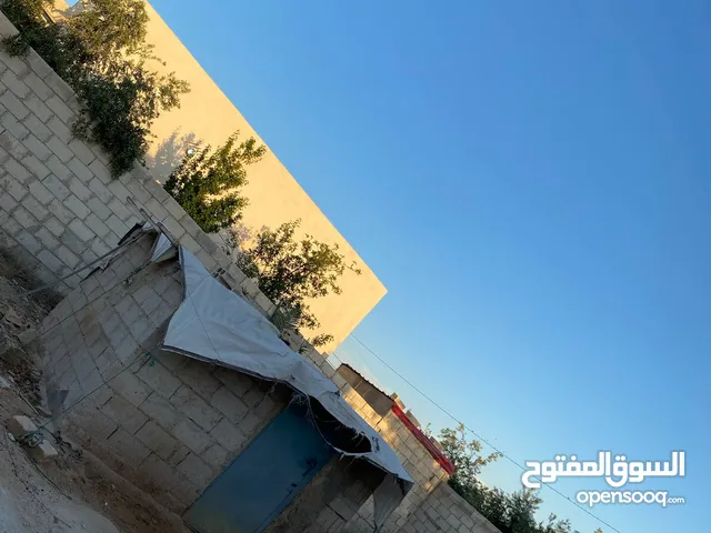 منزل للبيع