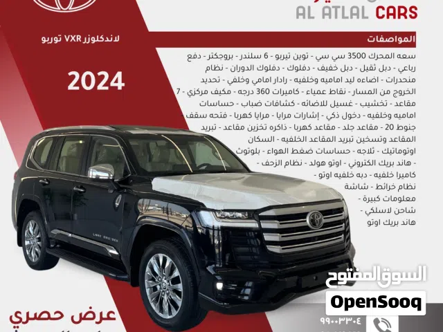 تويوتا لاندكروزر VXR توين توربو زيرو كيلو متر