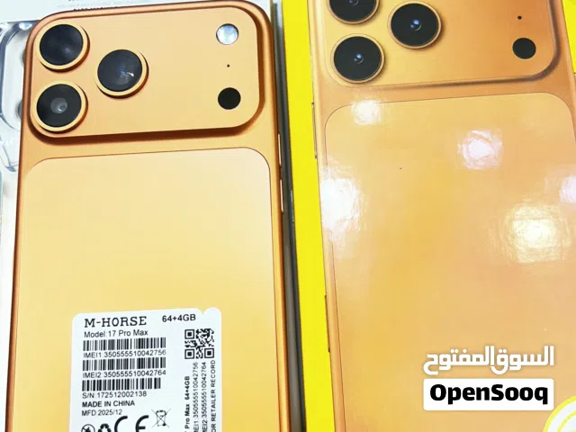 هاتف m-horse بشكل الايفون 17pro max تقدر تركبله نفس الكماليات جديد مكرشم