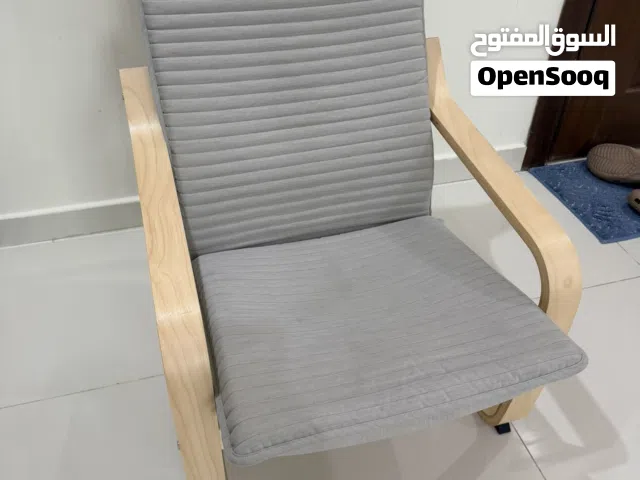 Recliner for sale