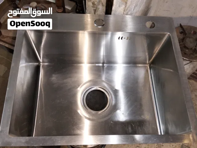 مجلى ستانلس النوع ايطالي بحال الوكاله وبضاعه اخرى بالصلاه على النبي